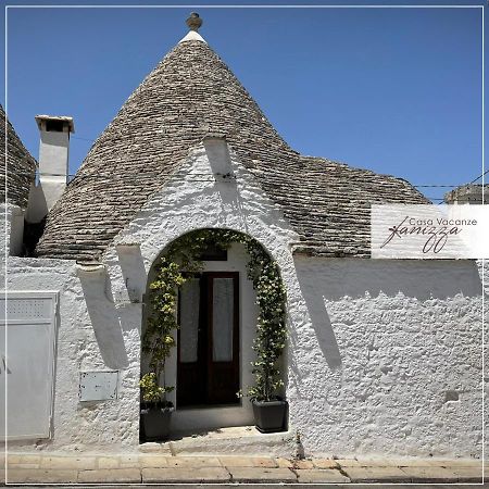 アルベロベッロ Trullo Elianaヴィラ エクステリア 写真